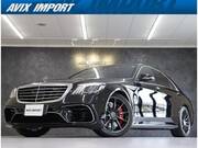 2016 MERCEDES BENZ S CLASS