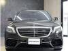MERCEDES BENZ S CLASS