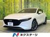 MAZDA OTHER