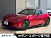 MAZDA ROADSTER