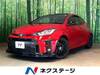 TOYOTA OTHER