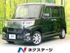 SUBARU OTHER