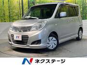 2014 SUZUKI SOLIO