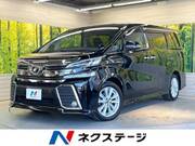2016 TOYOTA VELLFIRE