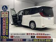 2023 TOYOTA NOAH