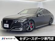 2020 TOYOTA CROWN HYBRID