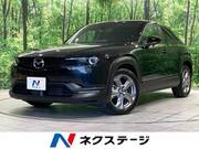 2021 MAZDA OTHER