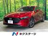 MAZDA OTHER