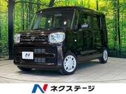 2020 SUZUKI SPACIA