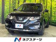 2020 NISSAN X-TRAIL 20Xi