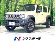 2026 SUZUKI OTHER