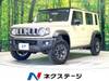 SUZUKI OTHER