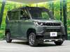 MITSUBISHI OTHER