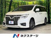 2019 NISSAN ELGRAND