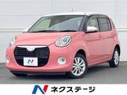 2020 DAIHATSU BOON
