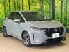 NISSAN OTHER