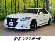2014 TOYOTA CROWN HYBRID