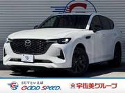 2022 MAZDA OTHER
