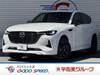 MAZDA OTHER
