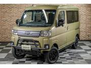 2026 DAIHATSU ATRAI
