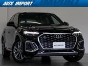 2023 AUDI OTHER