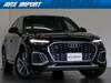 AUDI OTHER