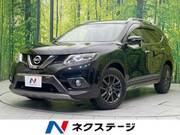 2015 NISSAN X-TRAIL