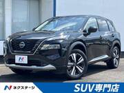 2025 NISSAN X-TRAIL