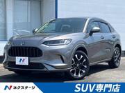2023 HONDA OTHER