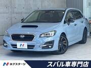 2020 SUBARU LEVORG