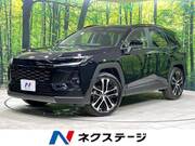 2026 TOYOTA RAV4 Z
