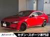 MAZDA OTHER