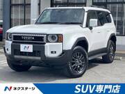 2025 TOYOTA LANDCRUISER 250