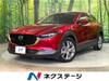 MAZDA OTHER