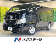 2023 NISSAN CARAVAN