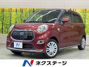 2017 DAIHATSU CAST