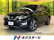 2017 NISSAN X-TRAIL 20X