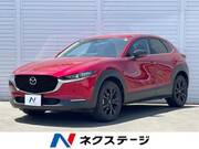 2023 MAZDA OTHER