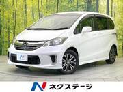 2015 HONDA FREED
