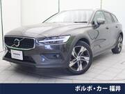 2023 VOLVO V60