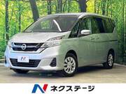 2017 NISSAN SERENA X