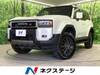 TOYOTA LANDCRUISER 250