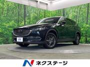 2020 MAZDA OTHER