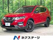 2019 NISSAN X-TRAIL 20X EXTREMER X