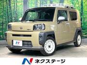 2020 DAIHATSU OTHER