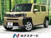 DAIHATSU OTHER