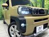DAIHATSU OTHER