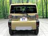 DAIHATSU OTHER
