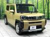 DAIHATSU OTHER