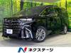 TOYOTA ALPHARD HYBRID